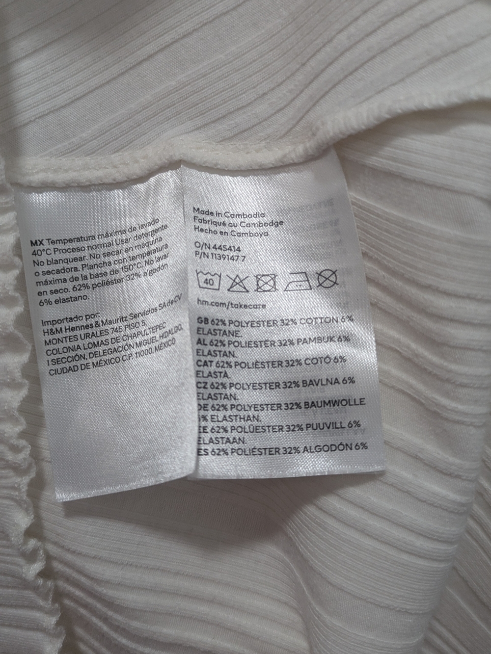 Divided Cream Ribbed Button-Up Long Sleeve Dress - Picture 3 of 3